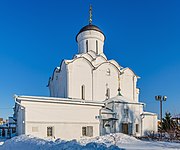 Собор Княгиніна монастрия, бл. 1500 р.