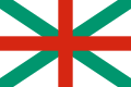 Bandera ng Naval ng Bulgaria