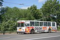 ZiU-9 trolleybus in Tomsk