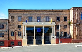 Universidad Católica Nuestra Señora de la Asunción