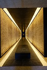 Interior of the Memorial