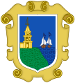 Coat of Arms of Finisterre