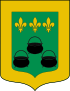 Герб {{{official_name}}}