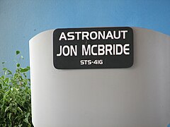 Jon McBride (136623315).jpg