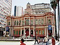 Porto Alegre - Hükûmet Konağı