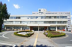 Matsudo City Hall