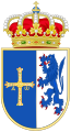 Coat of Arms of Cangas del Narcea