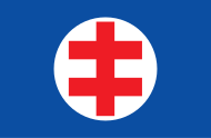 The "autonomist flag". 1938–45 party flag of the Hlinka's Slovak People's Party with Patriarchal cross