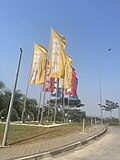 Thumbnail for File:IKEA Flags at IKEA Kota Baru Parahyangan.jpg