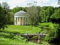 Freindschaftstempe im Park