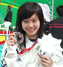 Stephanie Au at Hong Kong East Asian Games (cropped).jpg