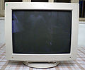 Macintosh 21″ Color Display RGB