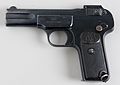 FN ブローニングM1900（シンプルブローバック）