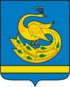 Coat of arms of Plastovsky District