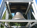 La cloche Auguste-Viktoria-Glocke