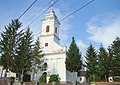 Biserica ortodoxă „Sfinții Apostoli Petru și Pavel”