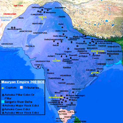 अशोक साम्राज्य 260 ईशापूर्व