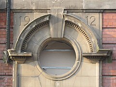 Above the Sorting Office Door opposite Chester Station - geograph.org.uk - 4862103.jpg