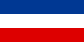 The flag of Serbia and Montenegro, a simple horizontal triband.