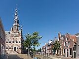 L'hôtel de ville et le planétarium