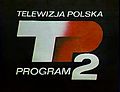 Logo von TVP2 vom 2. Oktober 1970 bis zum 30. Juni 1983