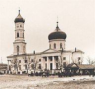 Cattedrale di San Caralampo