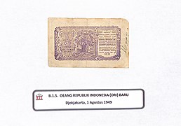 MUS B.1.5. ORI Baru Rp0,5, 1949; 2.jpg