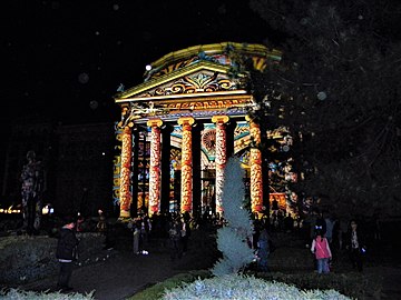 Ateneul Român iluminat pe 13 aprilie 2018, în timpul Festivalului Luminilor