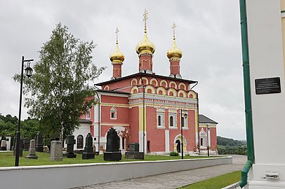 Спасо-Преображенский собор