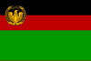 Flag of Uruzgan