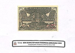 MUS C.1.6. Uang Indonesia Rp0,5 ORI Baru, 1949; 1.jpg