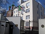 Embassy in Moscow