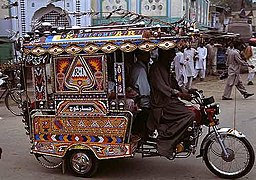 Chingchee in Pakistan