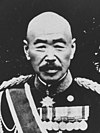 không khung