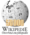 Wikipedia – 50 000 articles