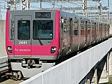 2000系01編成（加茂宮駅）