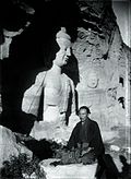 Ogawa Seiyō