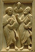 Christ between two apostles, abad ke-5