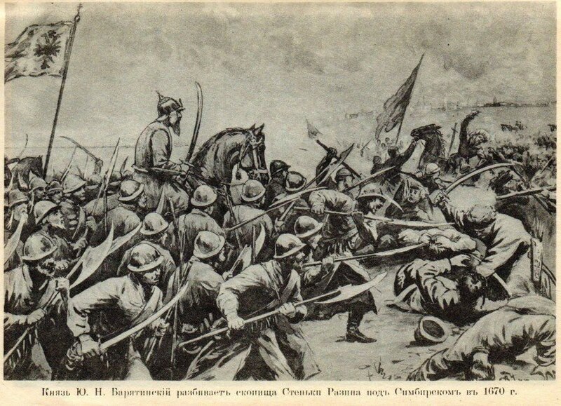 File:Battle of Simbirsk 1670.jpg