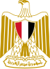 Coat of arms of Egypt (en)