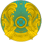 Armoéries du Kazakhstan