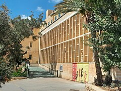 St Anne Primary School, Marsaskala 1 2.jpg