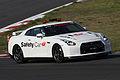 セーフティカー仕様の日産・GT-R