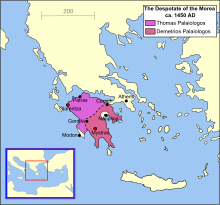 Le despotat de Morée après la division entre Thomas et Démétrios