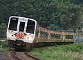 土佐くろしお鉄道2000系2130（アンパンマン列車・オレンジ）