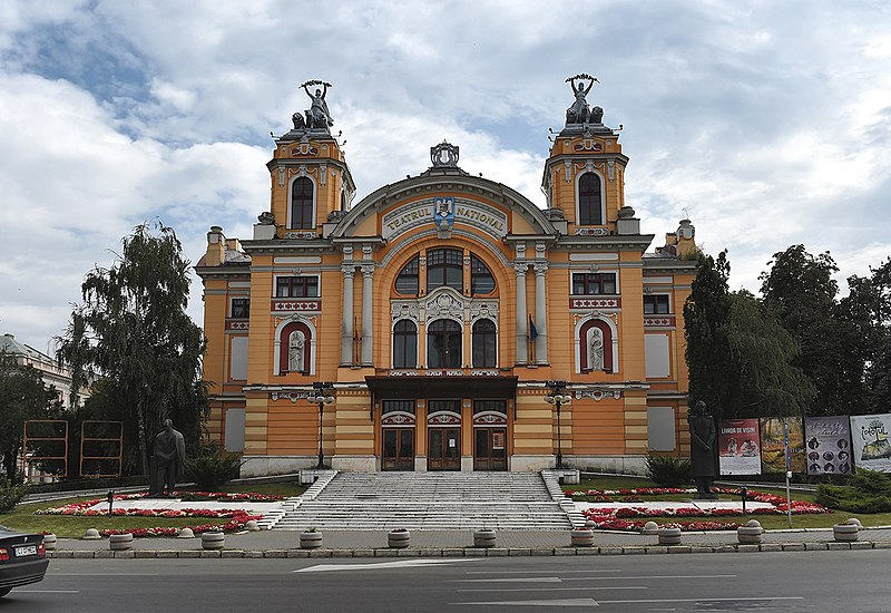 File:2014 Romanian National Opera - panoramio.jpg