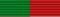 Medaglia d'oro di Imtiaz (Impero ottomano) - nastrino per uniforme ordinaria