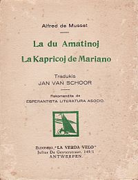 La du Amatinoj. La Kapricoj de Mariano