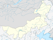 UCB is located in Inner Mongolia