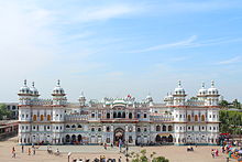 Janki Mandir.JPG